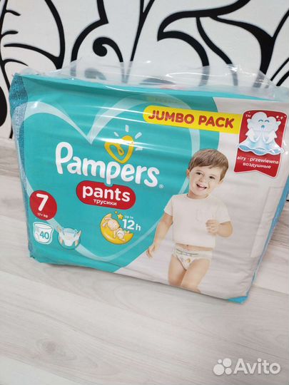 Подгузники трусики 7