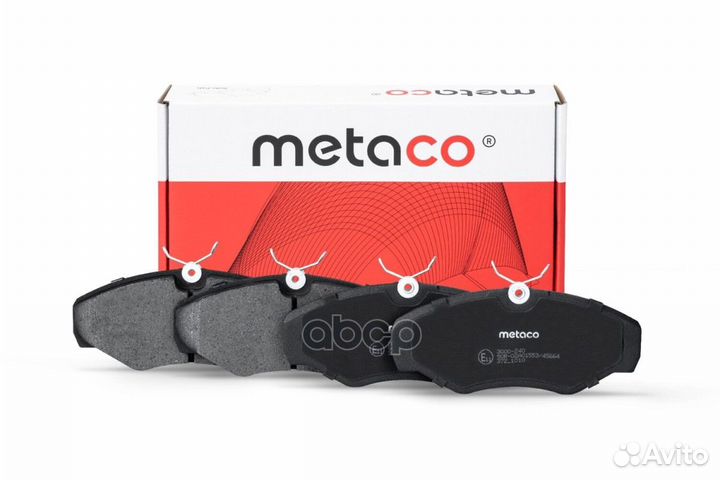 Колодки тормозные 3000240 metaco
