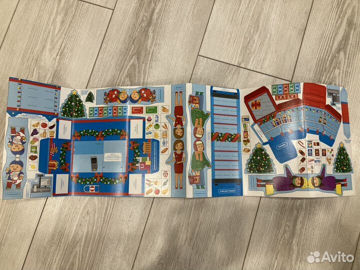 Коробка для новогоднего подарка