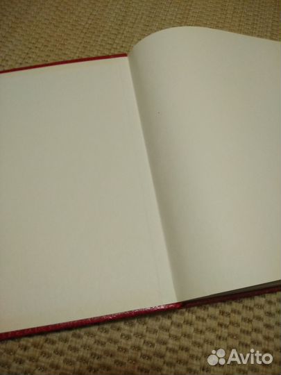 Книга Всегда с народом