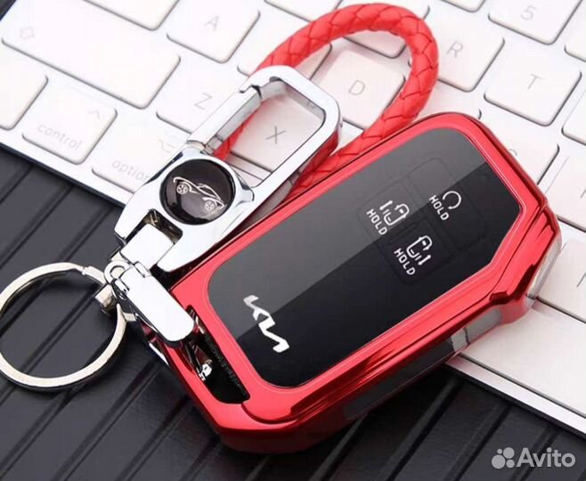 Брелок Kia carnival