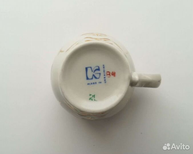 Советский бокал / молочник