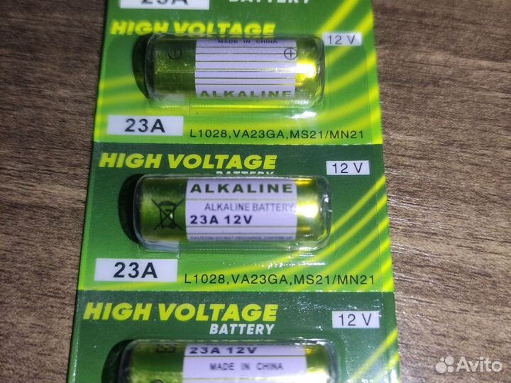 Батарейка 23А 12V