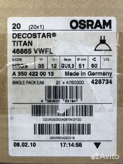 Галогеновые лампы Osram GU5,3 12V 35W