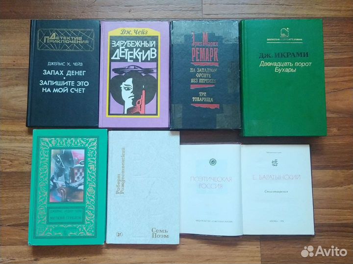 Книги 1951-2011гг