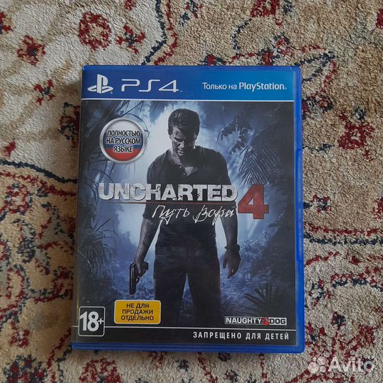 Uncharted 4 путь вора ps4