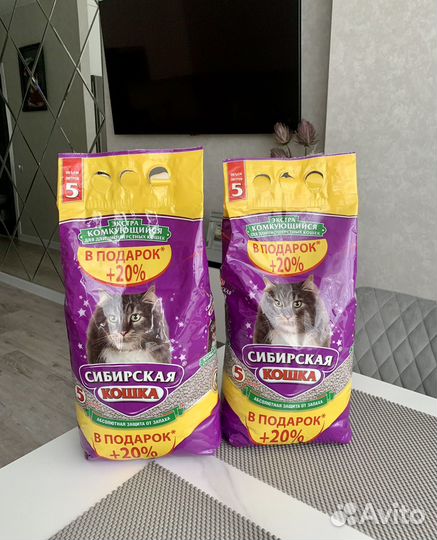 Наполнитель для кошачьего туалета бентонитовый