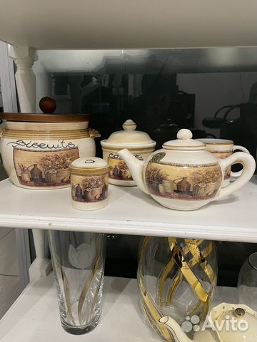 Супница,заварник,кружкамахарница,солонка