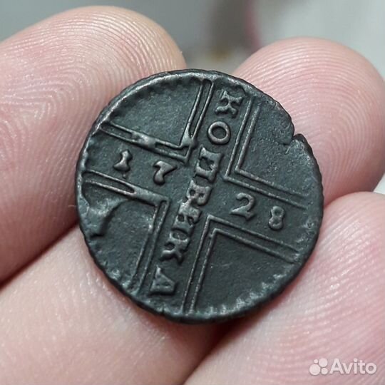 Продам монету 1 копейка 1728 г. москва. Петр II