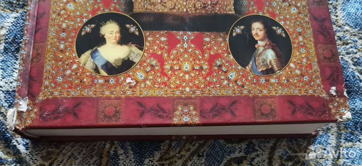 Большие красивые книги