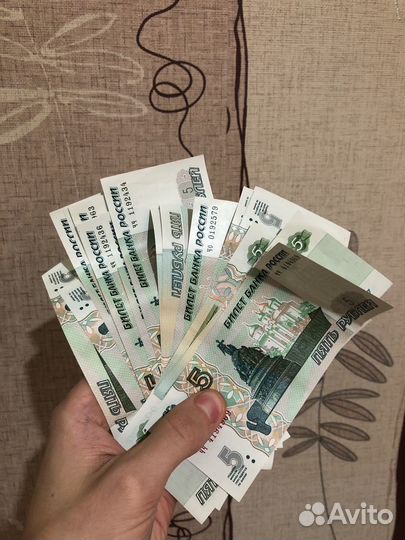 Купюра 5 рублей 1997 новая