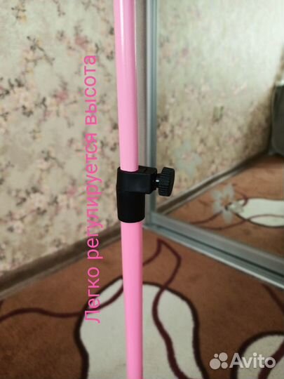 Пюпитр для нот