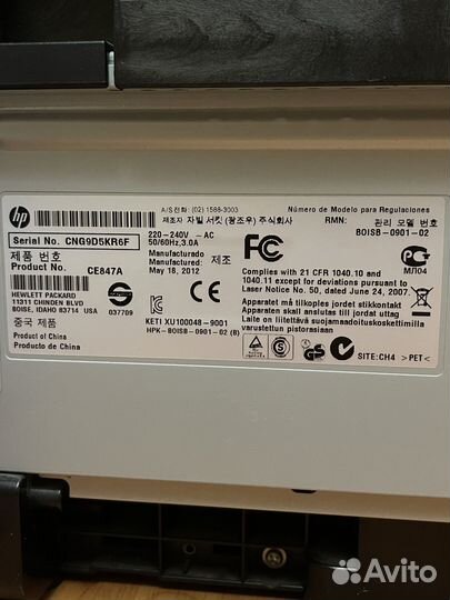Мфу hp laserjet m1132 mfp