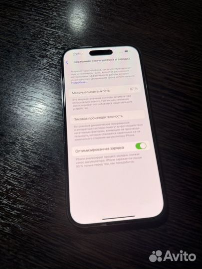 iPhone 14 Pro, 256 ГБ