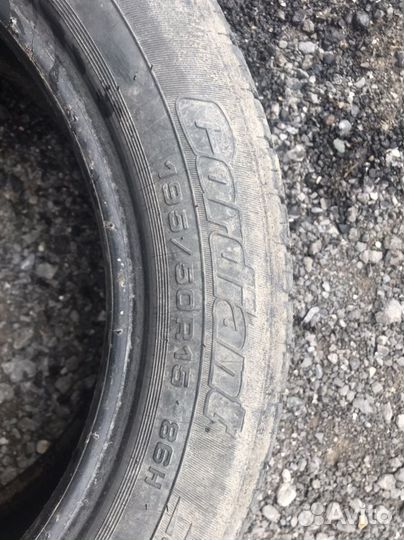 Continental Contact UHP 195/50 R15