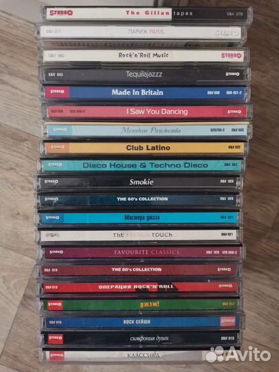 CD disc из журнала stereo AND video, цена за все