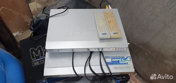 Портативный dvd Плеер bbk