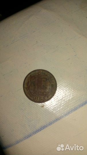 Калекционные