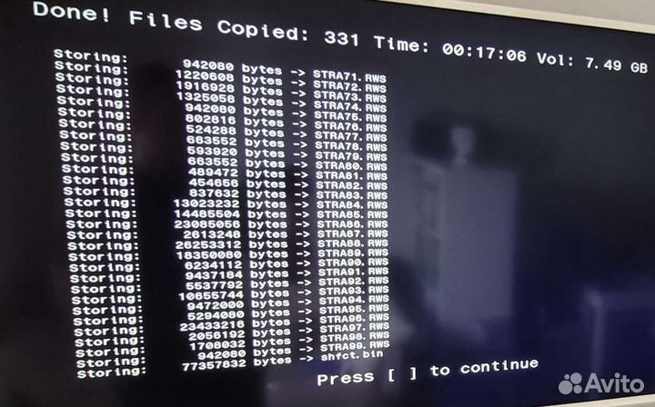 Легенда о Спайро PS3