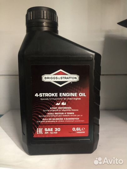Briggs & Stratton 4 Stroke Engine Oil SAE-30, 0.6л