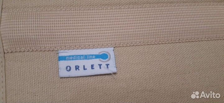 Корректор осанки