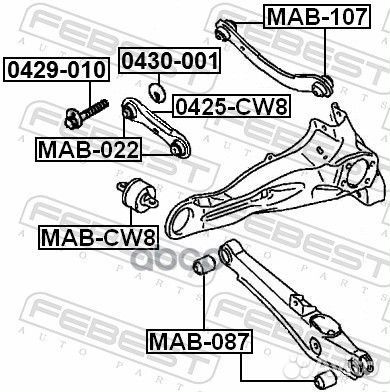 Болт с эксцентриком mitsubishi lancer CY,CZ# 20