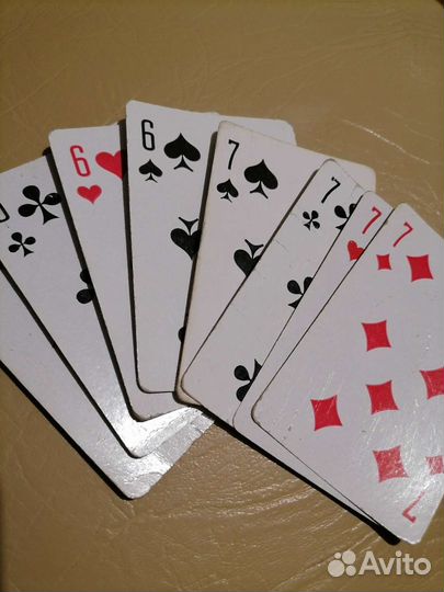 Карты игральные