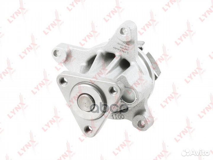 Насос водяной CW0036 lynxauto