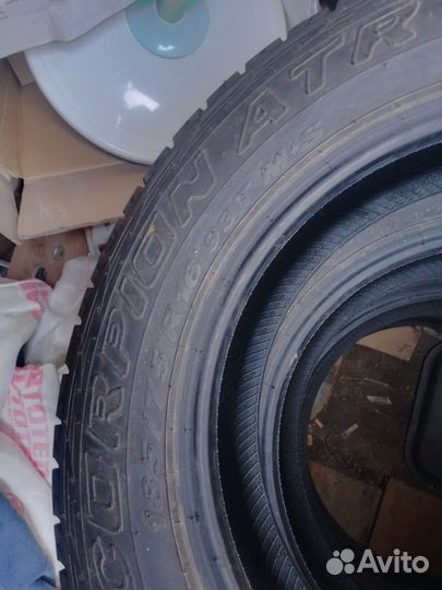 Pirelli Scorpion ATR 185/75 R16 93T