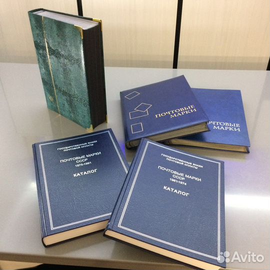 Каталоги почтовые марки СССР (2 тома)