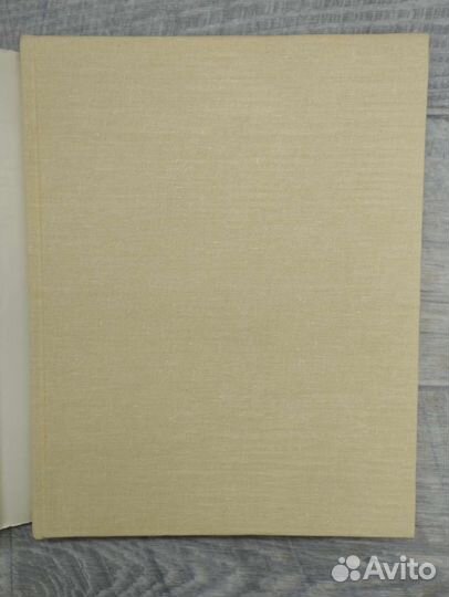 Вл.Петров. Исаак Ильич Левитан