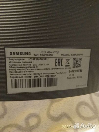 Монитор 24 дюйма Samsung C24F390FHI
