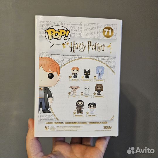 Funko POP Harry Potter Ron Weasley №71