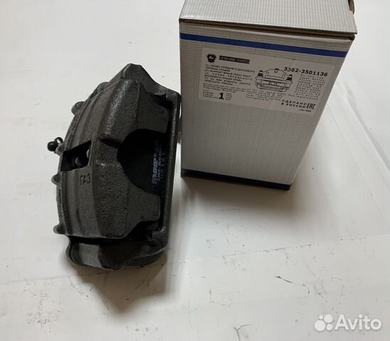 Суппорт передний Газель, Соболь правый/левый