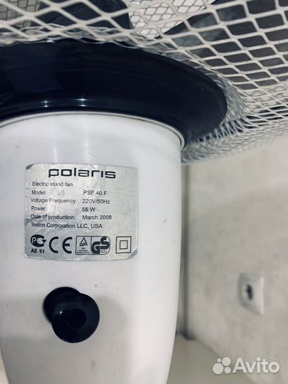 Вентилятор напольный