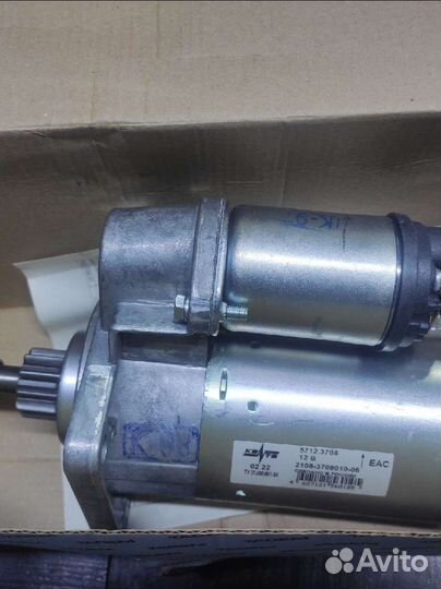 Стартер Ваз 2108, 2109, 2114, 2115