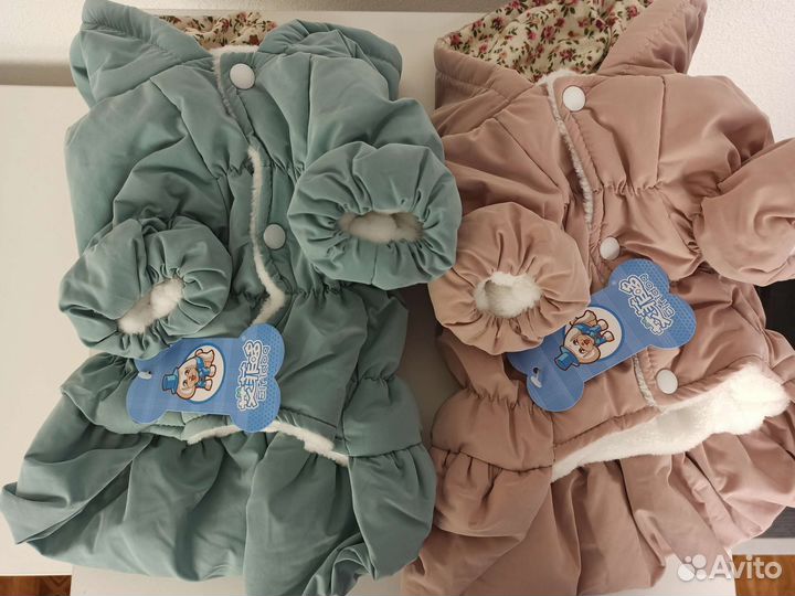 Комбинезон для собак