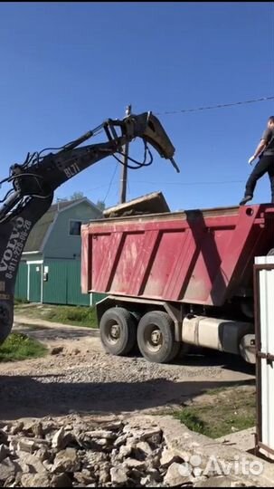 Экскаватор погрузчик,Раскорчевка участков дренаж