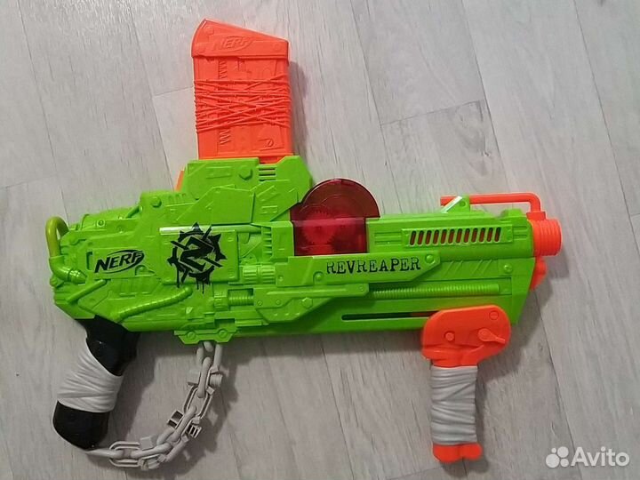Nerf