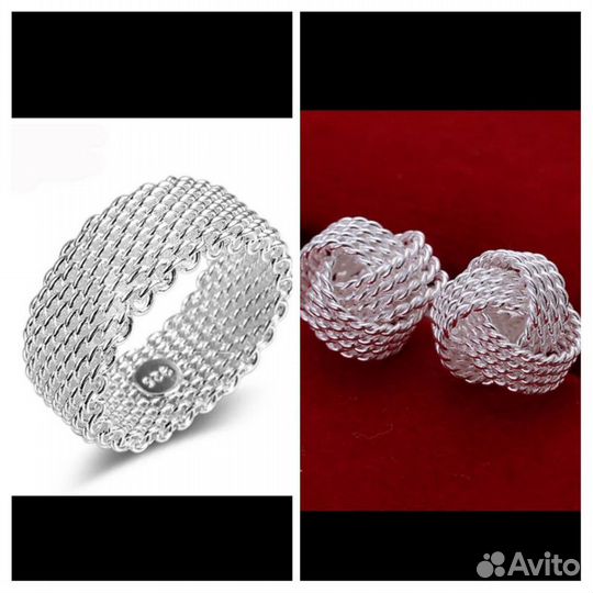 Серебряный комплект. 925