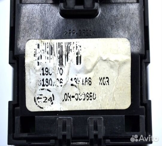 Переключатель стеклоподъемника левый volvo FH (01