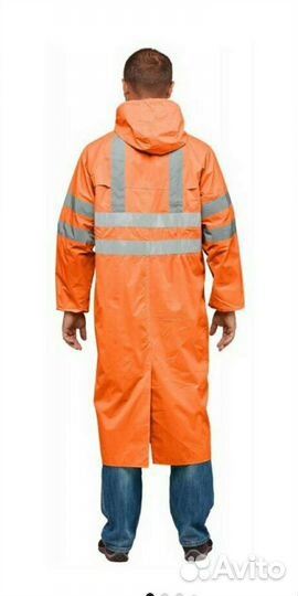 Плащ для защиты от воды 