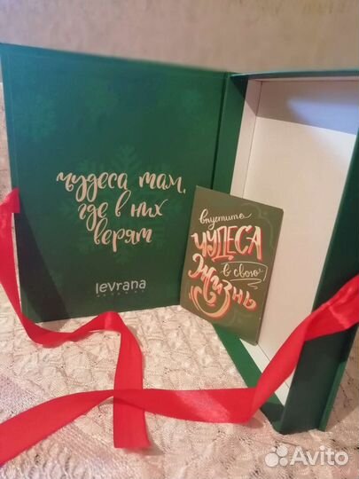 Подарочные коробки