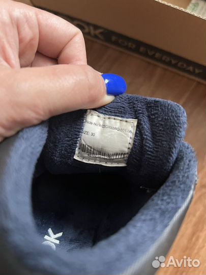 Ботинки для мальчика