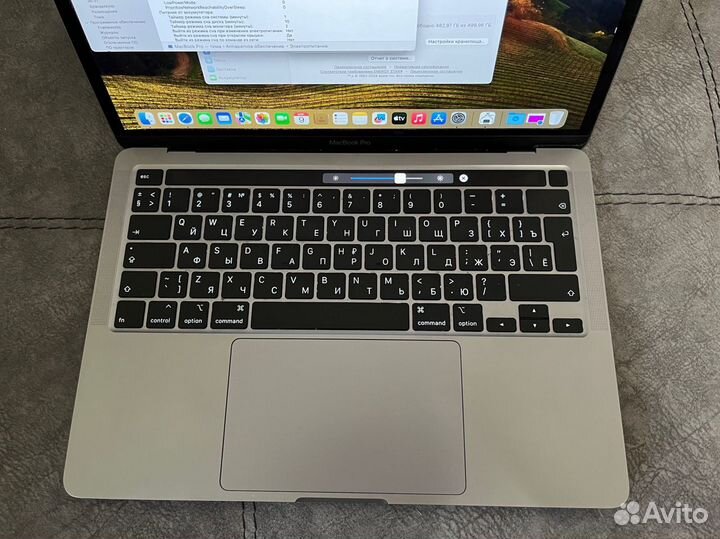 MacBook Pro 13 i5 16/512 2020