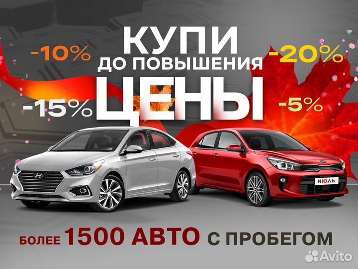 Chevrolet Cruze 1.8 AT, 2013, 98 322 км