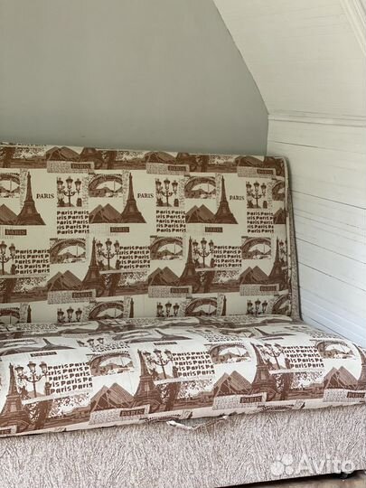 Диван-кровать