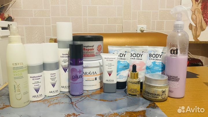 Уходовая косметика