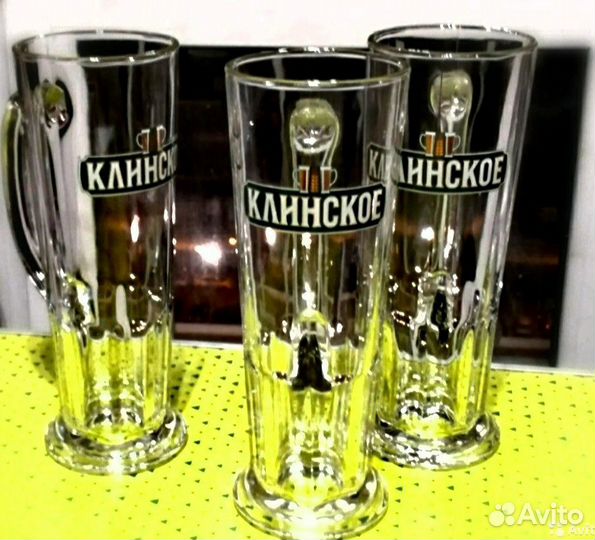 Кружки пивные