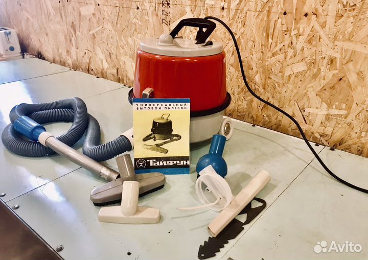 Пылксос тайфун пн-600 1978г